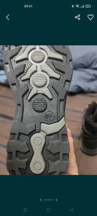 #504 Śniegowce dziecięce