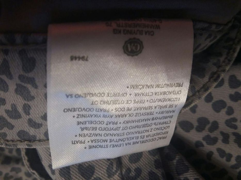 Жіночі джинси-скині