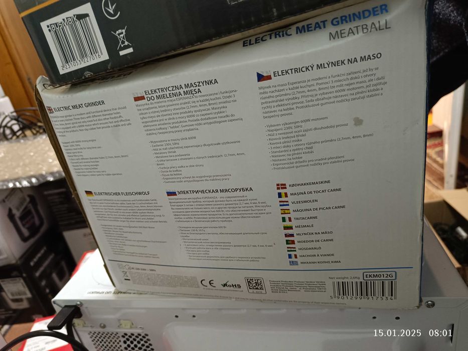 Деталі для м'ясорубки Esperanza meatball сито шток корпус ніж штовхач