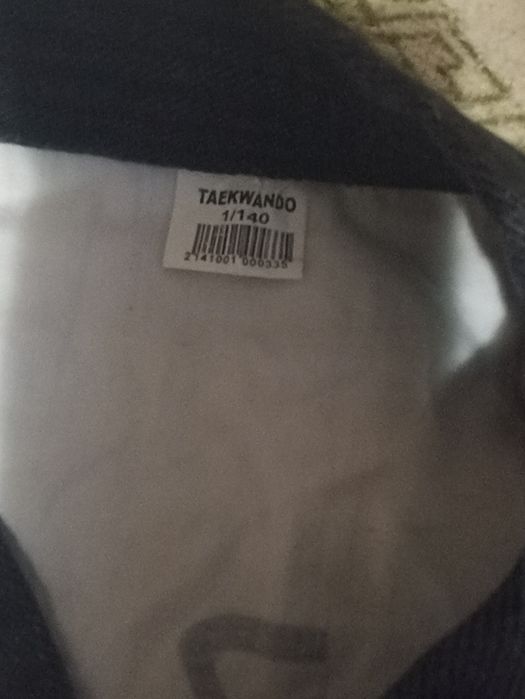 Кімоно Taek won do