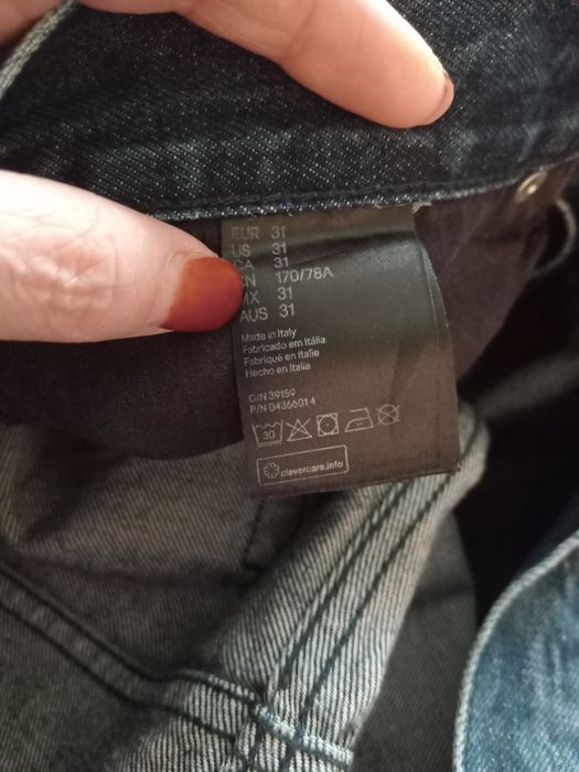 Kenzo штани джинси