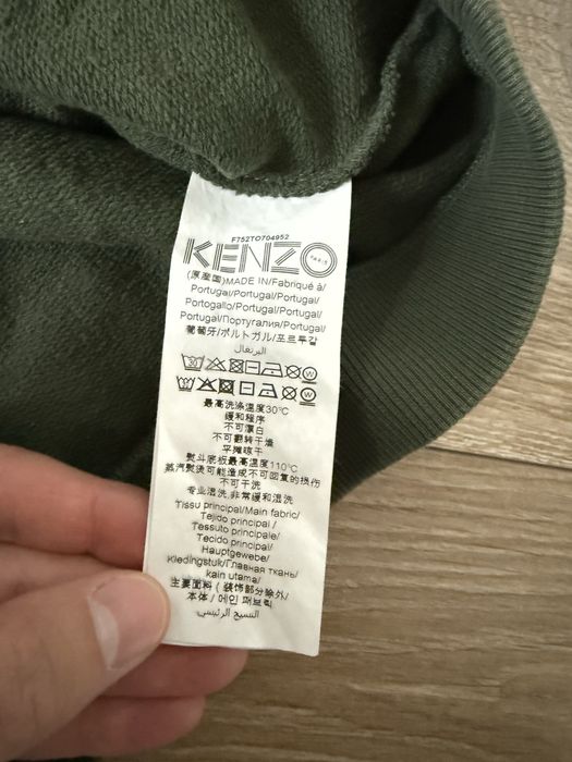 Світшот Kenzo розмір S