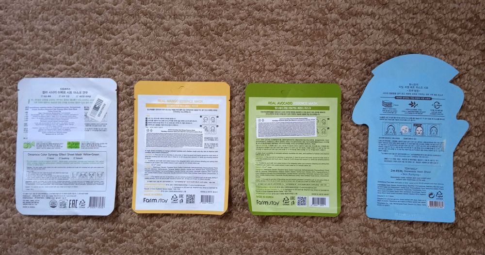 Маски разные для лица.