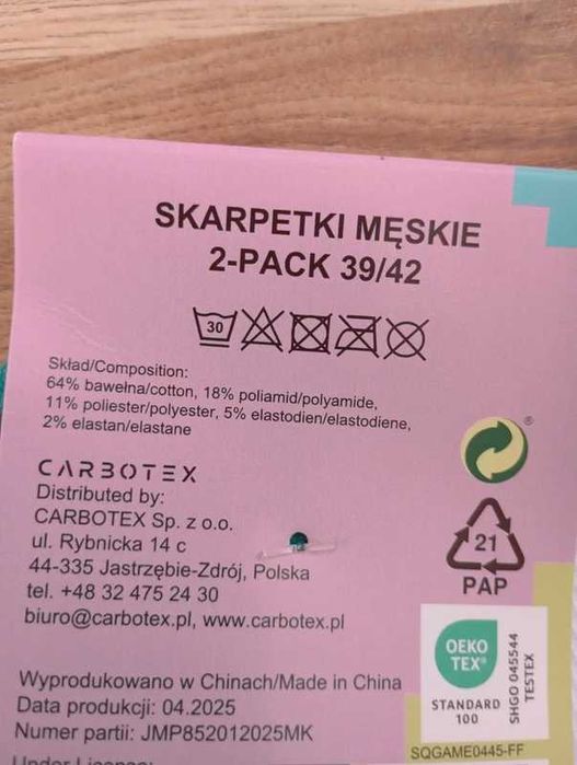 Skarpety 2-pack Squid Game 39/42