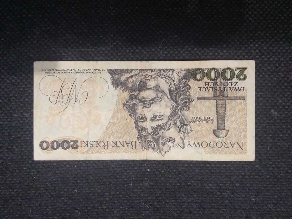 Dobry banknot - PRL 2000 zł. rzadka seria S (w dobrym stanie)