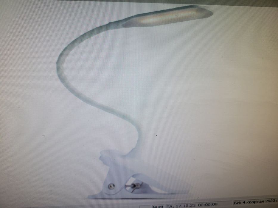 Лампа настольная светодиодная +аккумулятор