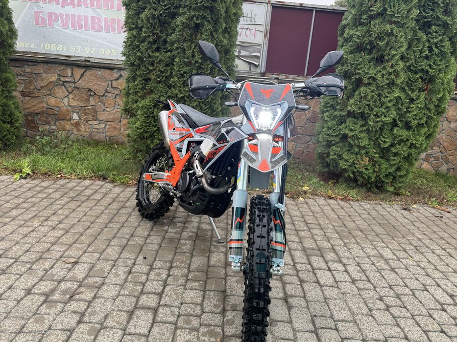 Kovi lite 300  R