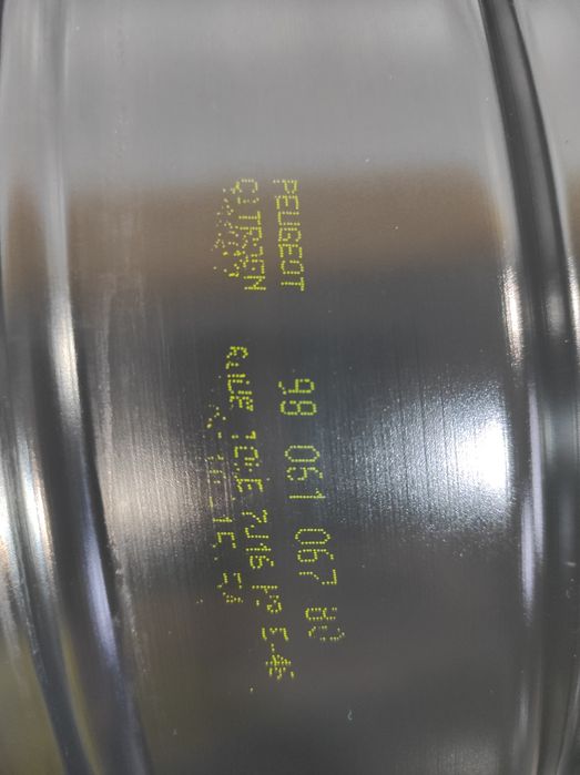 Диски 5X108 7R16