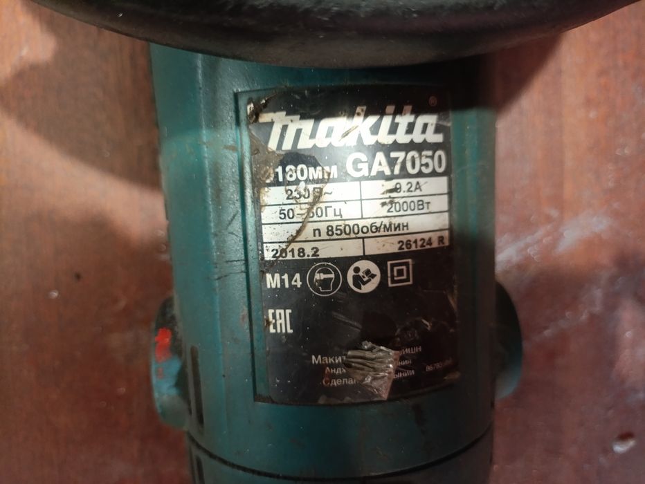 Болгарка makita 230 в гарному стані