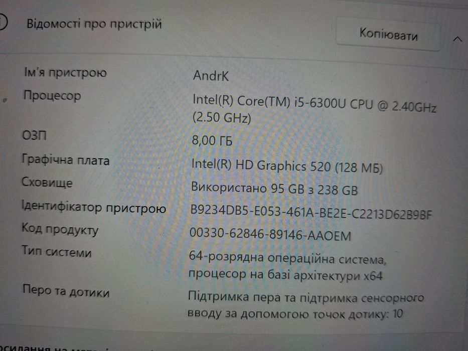 Продам планшет microsoft surface 4pro 256gb
