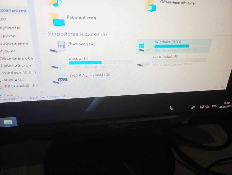 Продам комп'ютер