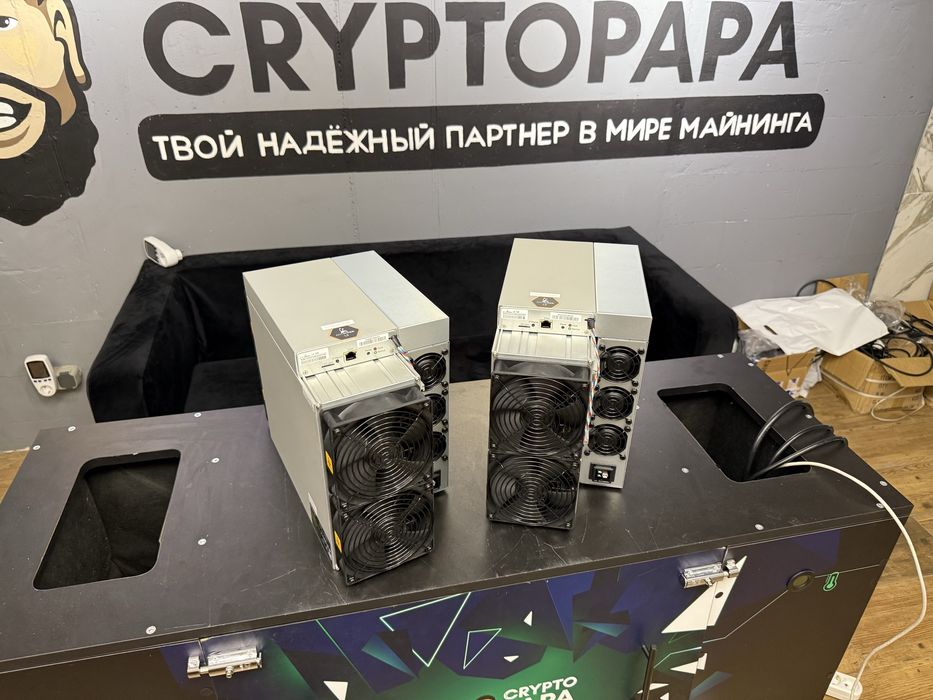 Наличие! ANTMINER L9 17.7Gh - Подарок Холодный кошелек