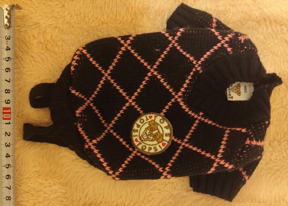 Кофта для собачки