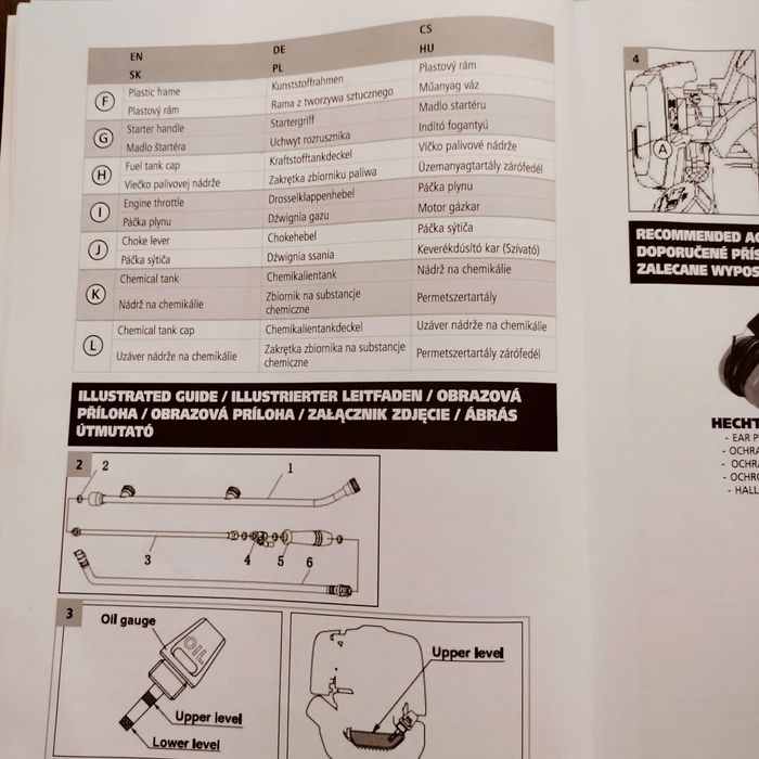 Opryskiwacz spalinowy HECHT