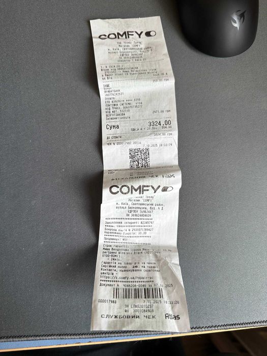 Razer Viper V3 Hyperspeed - З ГАРАНТІЄЮ 16 МІСЯЦІВ