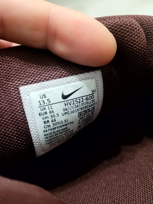 Кроссовки NIKE P-6000 нові original