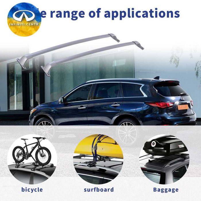 Релінги на кришу INFINITI JX35 QX60 Алюміній на дах