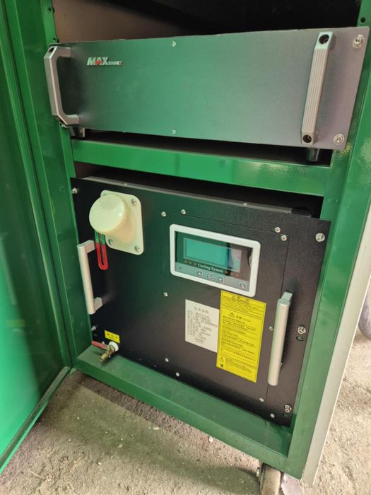 Laser czyszczący ECL 1000W