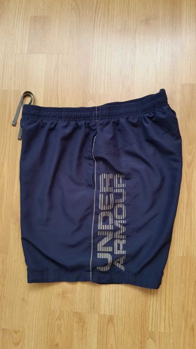 Spodenki Under Armour