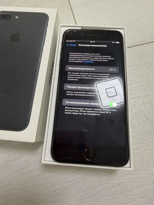 Продам iphone 7 plus black 128 Gb