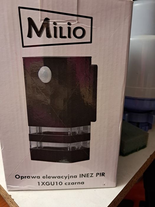 Oprawy oswietleniowe zewnętrzne
