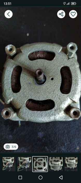 двигун  Элпром Ловеч  Болгария