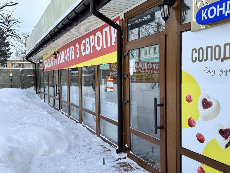 Здам магазин в оренду