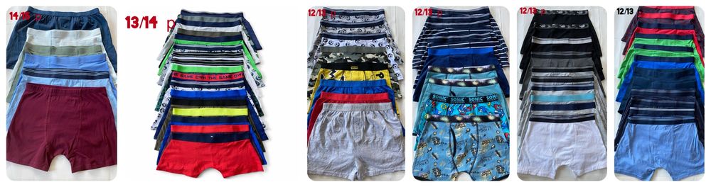 Труси, трусікі, боксерки, сліпи для хлопчика-Primark.Дитяча білизна