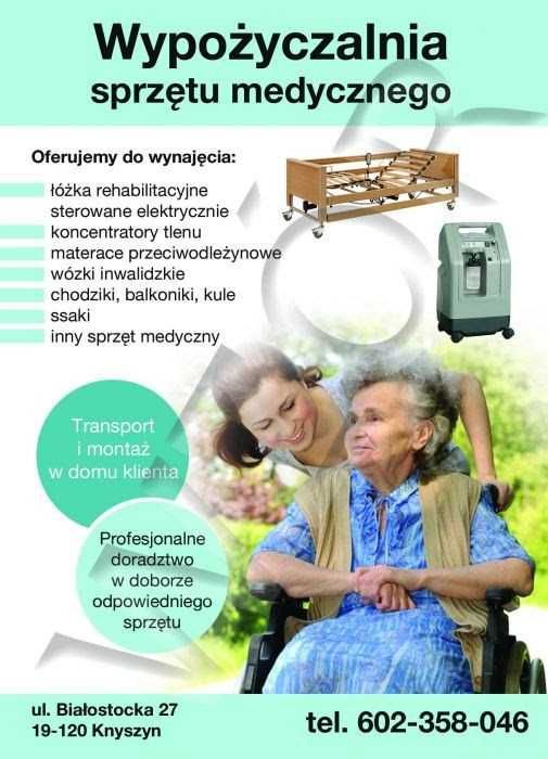 Wynajem szyny CPM 25 zł/doba