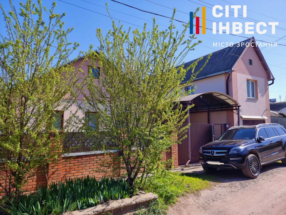 Эксклюзив! Два дома пдля семьи Павловка/ Павлово Поле! Зайти и жить!