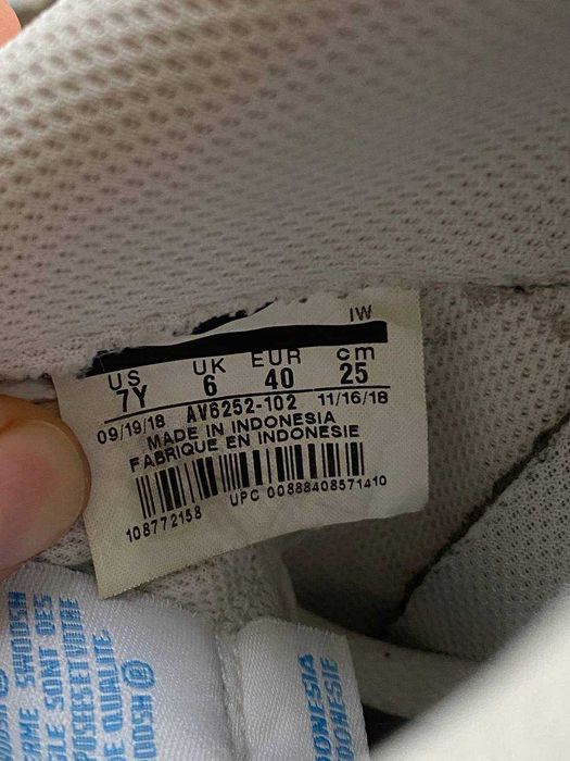 Кросівки Nike Air Force 1 (розмір 40)
