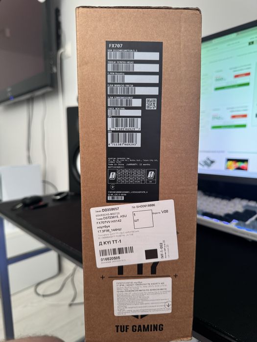 ASUS TUF GaminF17 (i7, 13 gen) — під ремонт / заміну процесора