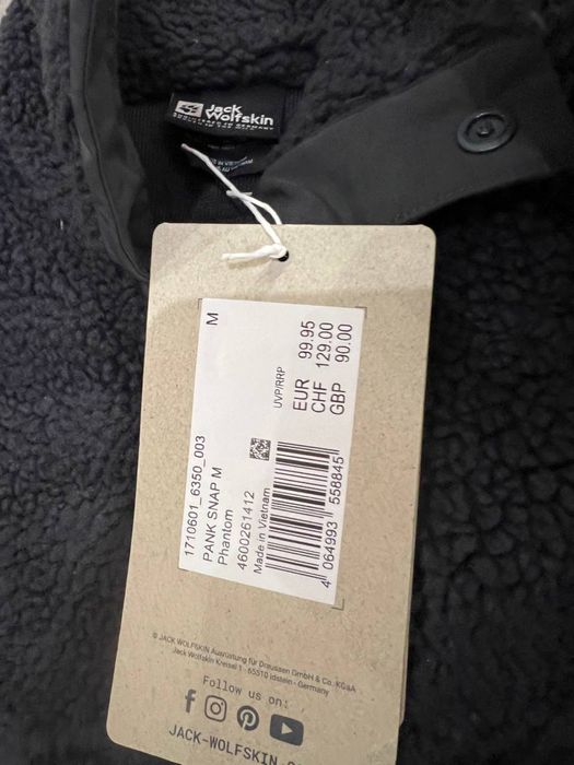 Анорак Jack Wolfskin | Оригінал