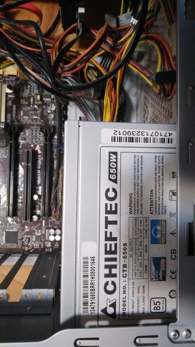 Потужний ПК i7-4770/Asus Z87-A/SSD 128Gb/DDR3 8Gb/БЖ: 650W
