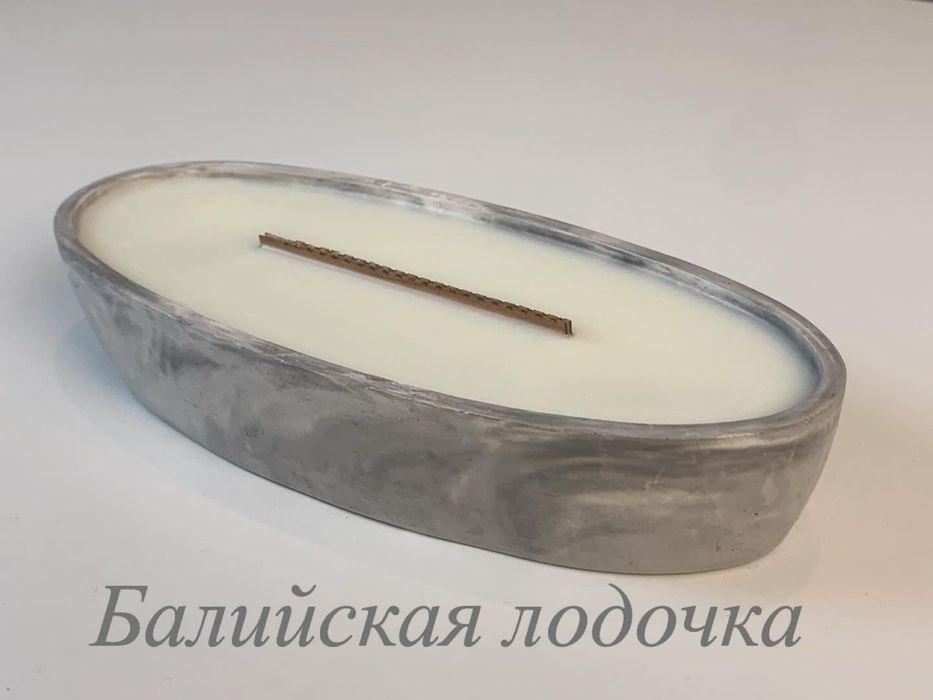 Свічки з натурального воску з дерев'яним ґнотом