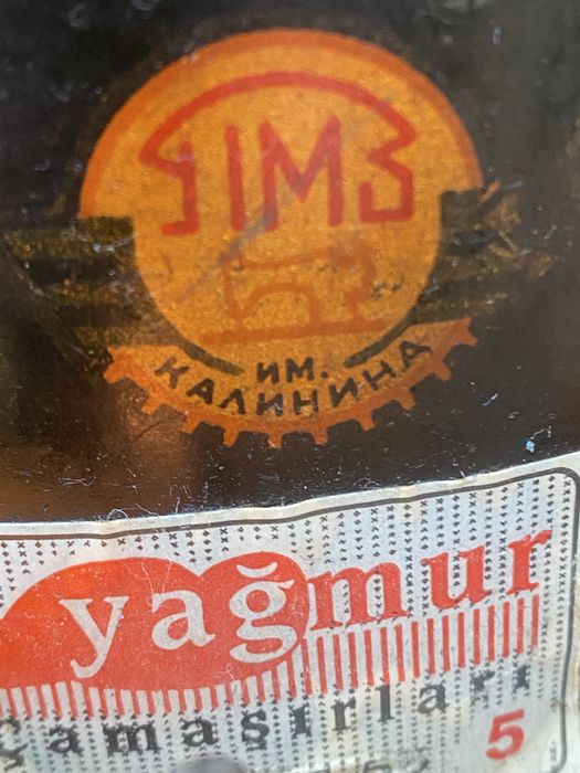 Швейна машинка Подолка