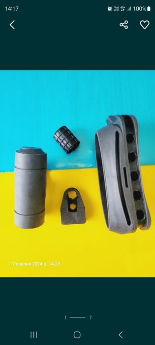 Ціна за  5 шт.Глушник АК,заглушка ДГК,колпачок.