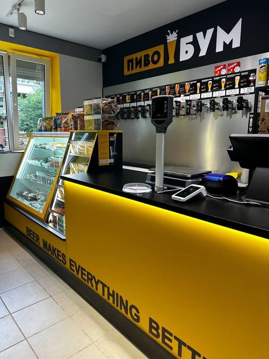 Продам магазин розливного пива або обладнання