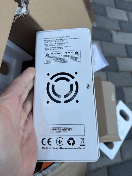 Стабілізатор напруги 5квт Real-El STAB WM-5000 майже новий