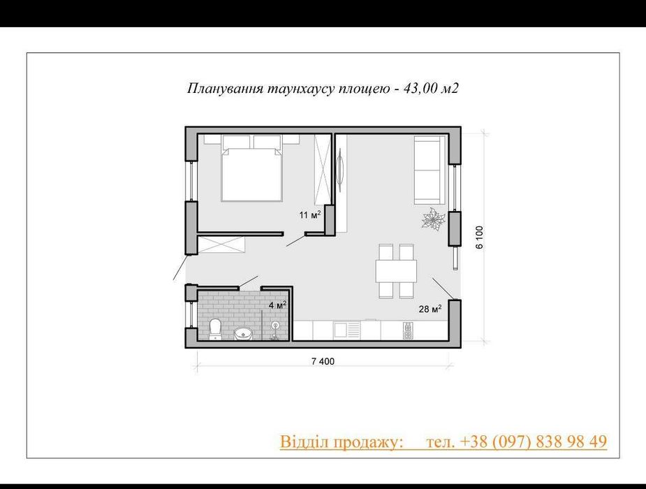 Продаж таунів від забудовника 43 кв.м! Хуторок New!