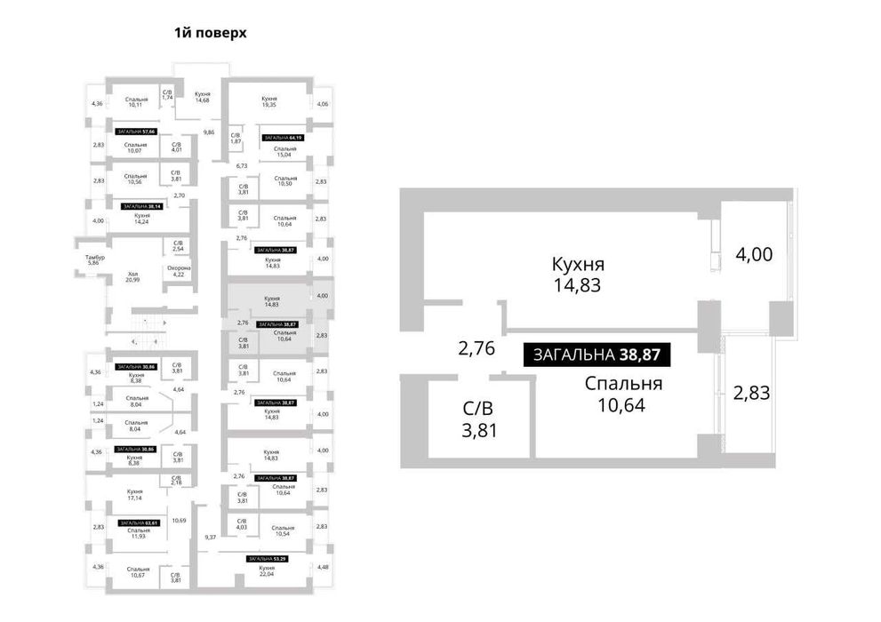Продаж 1-кімнатна квартира 38,9 м2, поруч з парком, Гостомель