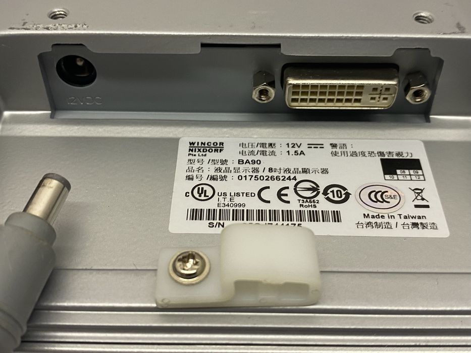 Монітор Wincor Nixdorf BA90 (9”, DVI)