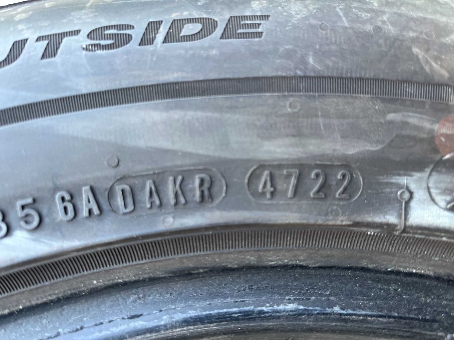 ШИНИ літні 225/55 R16 Nexen Nfera Primus