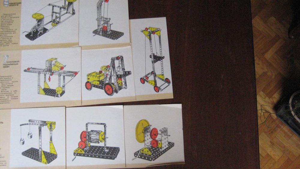 Zestaw mechaniczny modelarski