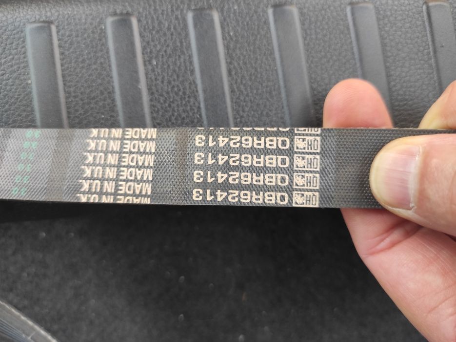 Поліклиновий ремінь QBR62413