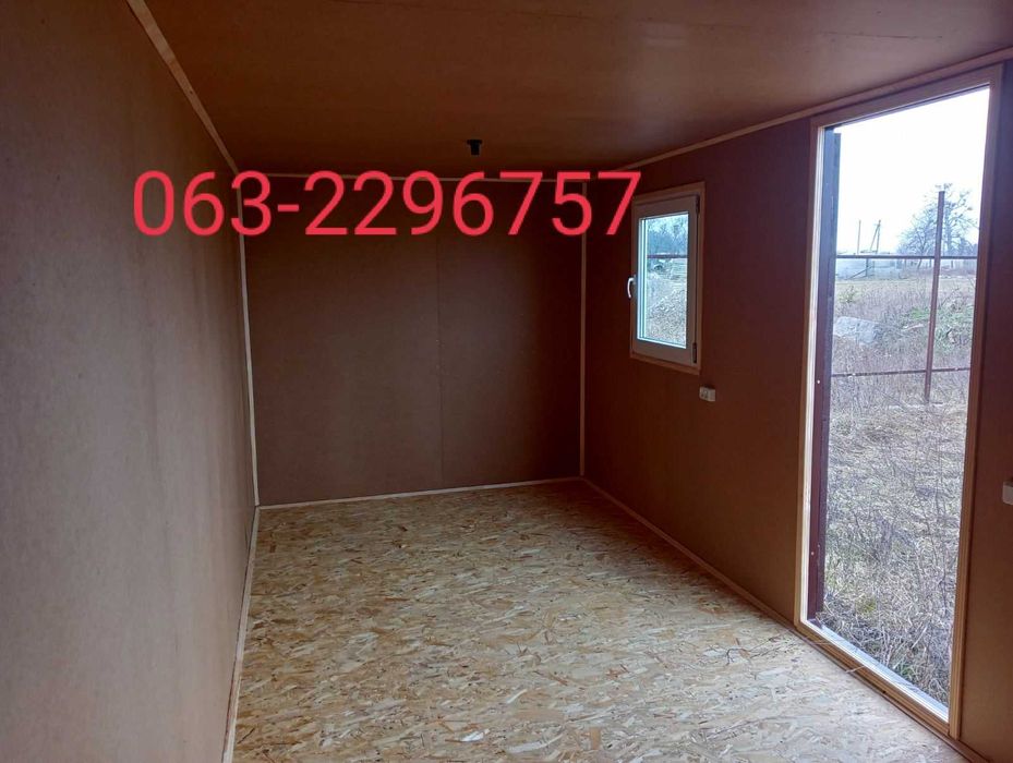 вагончики побутівки, дачні будиночки