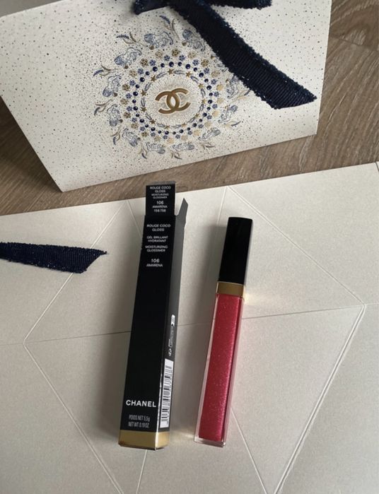 Chanel błyszczyk nawilżający