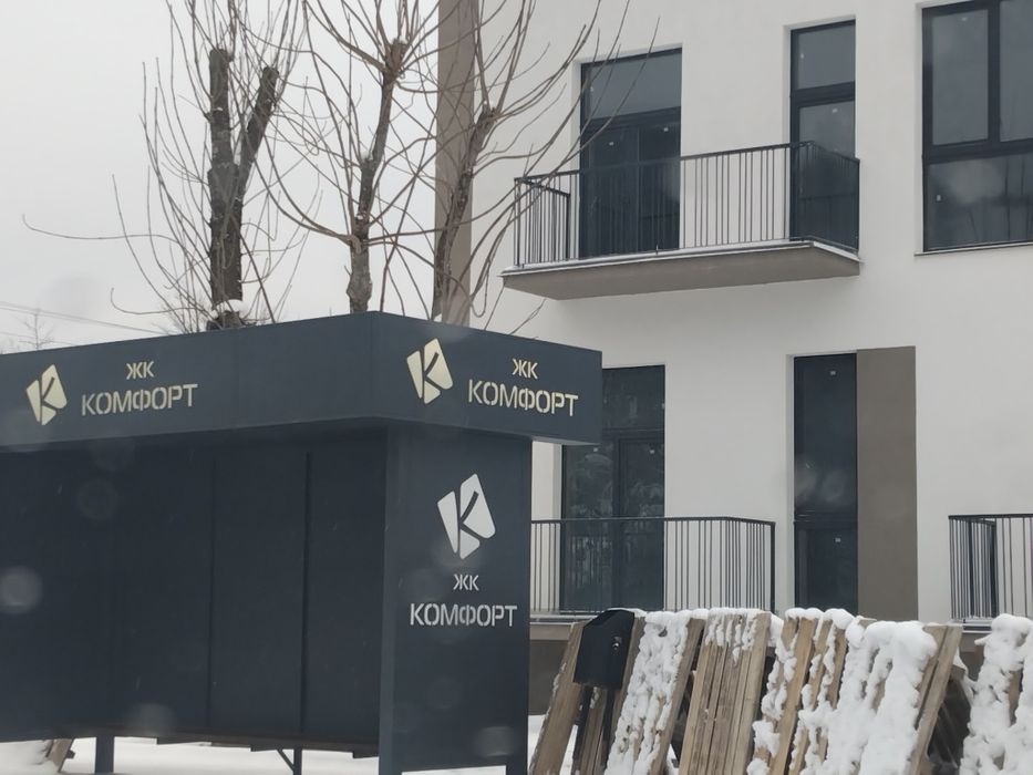 Ціну знижено! Продаємо будинок село Плоске Закарпатської