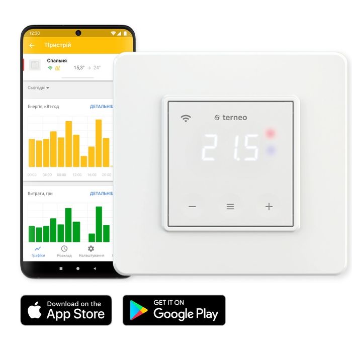 Терморегулятор теплої підлоги Terneo SX