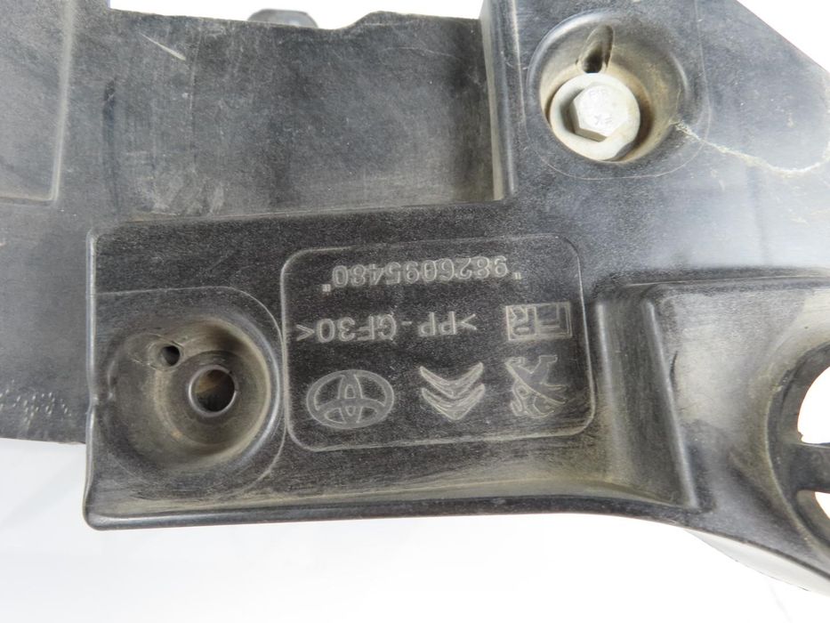 Frente Em Fibra Citroen Spacetourer Ref: 9808290780 / 9826095680 /